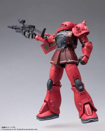 Gundam Fix Figuration Metal Composite MS-05S Zaku Ⅰ