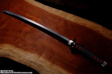 Nichirin Sword ( Tanjiro Kamado )