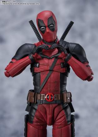 S.H.Figuarts - Deadpool