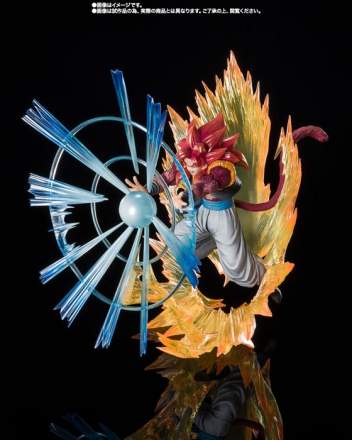 Figuarts ZERO - Super Saiyan 4 Gogeta -Ultimate Power Saiyan Warrior