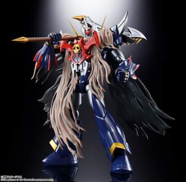 Soul of Chogokin : GX-102 Mazinkaiser SKL