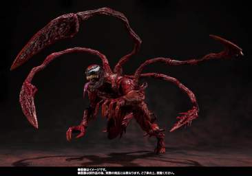 S.H.Figuarts - Carnage "Venom: Let There Be Carnage"