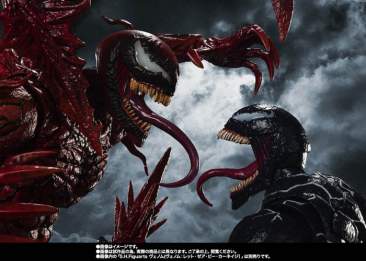 S.H.Figuarts - Carnage "Venom: Let There Be Carnage"
