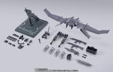XL-3 Booster For Laevatein Option Set "Full Metal Panic!"