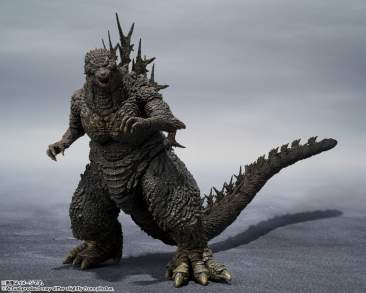 S.H.MonsterArts - Godzilla [2023]