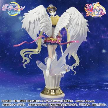 FiguartsZero Chouette - Eternal Sailor Moon