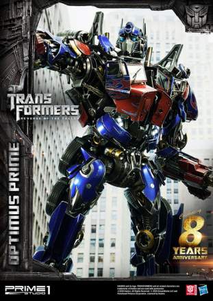 Prime 1 Studio - Optimus Prime