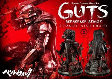 Guts, Berserker Armor Bloody Nightmare