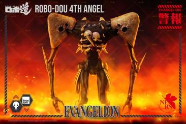 ROBO-DOU 4th Angel