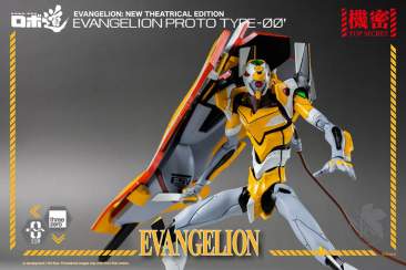 Threezero - Robo-Dou Evangelion Proto Type-00