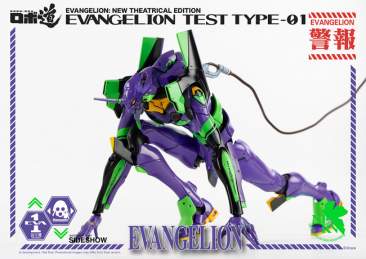 Threezero - ROBO-DOU Evangelion Test Type-01