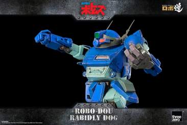 Armored Trooper VOTOMS - Rabidly Dog