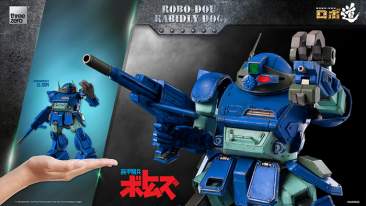 Armored Trooper VOTOMS - Rabidly Dog