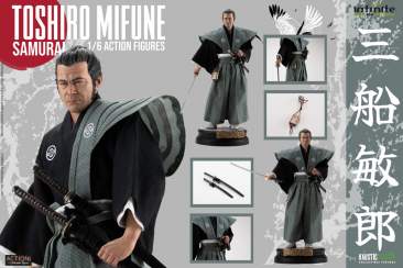 Toshiro Mifune Samurai