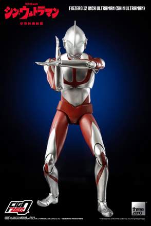 FigZero Ultraman (Shin Ultraman)