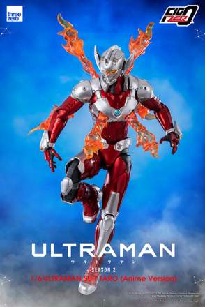 Ultraman Suit Taro (Anime Version)