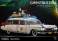 Ghostbusters: Afterlife - ECTO-1 1/6 Scale Vehicle