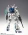 GUNDAM FIX FIGURATION METAL COMPOSITE UNICORN GUNDAM (DESTROY MODE)