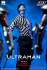 Ultraman: Adad (Anime Version)