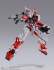 Metal Build - Gundam Astray Red Frame Kai (Alternative Strike ver.)