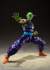 S.H.Figuarts - Dragon Ball Z: Piccolo The Proud Namekian