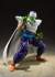 S.H.Figuarts - Dragon Ball Z: Piccolo The Proud Namekian