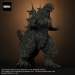 Star Ace X-Plus TOHO 30cm series Godzilla (2023)