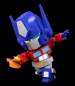 Nendoroid - Transformers Optimus Prime G1 Version