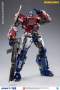 Earth Mode Optimus Prime Model Kit